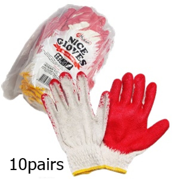 Red Coating Gloves